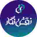 تابلوسازی نقش نگار